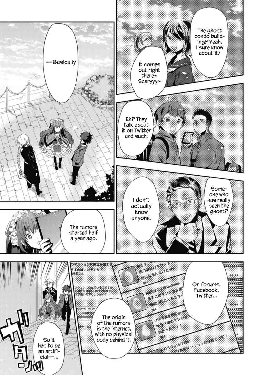 Page 10 Chapter 4 Hakoniwa no Fräulein