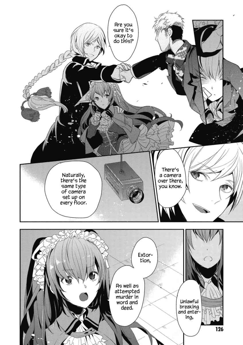 Page 23 Chapter 4 Hakoniwa no Fräulein