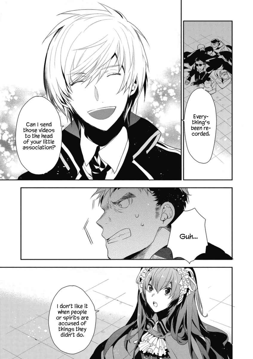 Page 24 Chapter 4 Hakoniwa no Fräulein