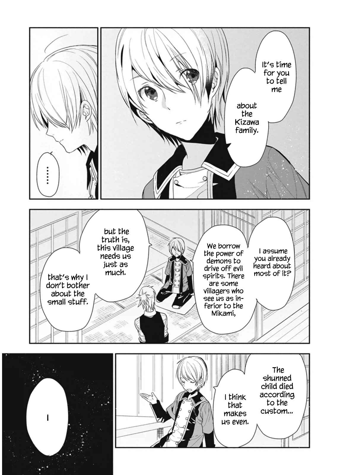 Page 15 Chapter 8 Hakoniwa no Fräulein