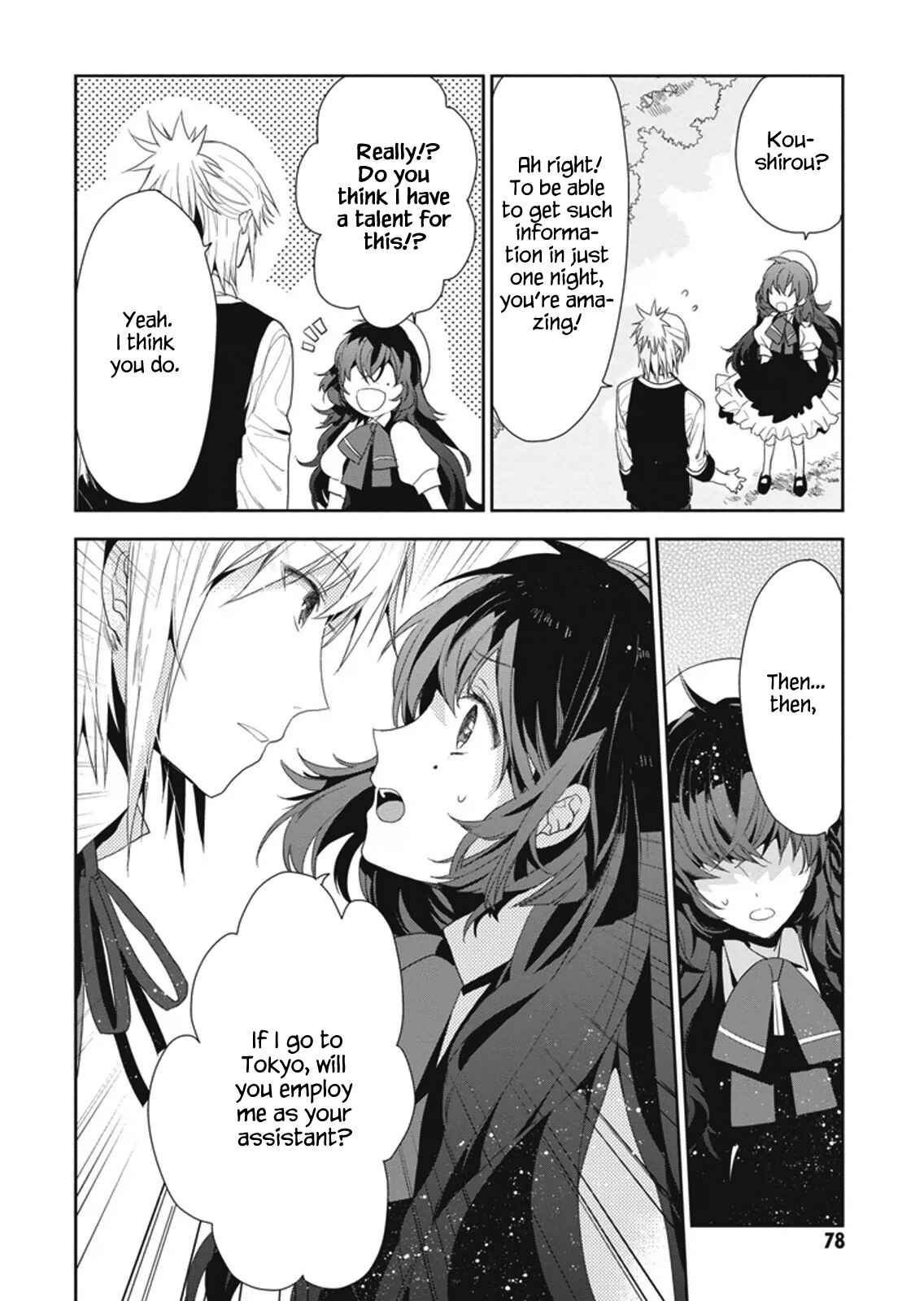 Page 22 Chapter 8 Hakoniwa no Fräulein