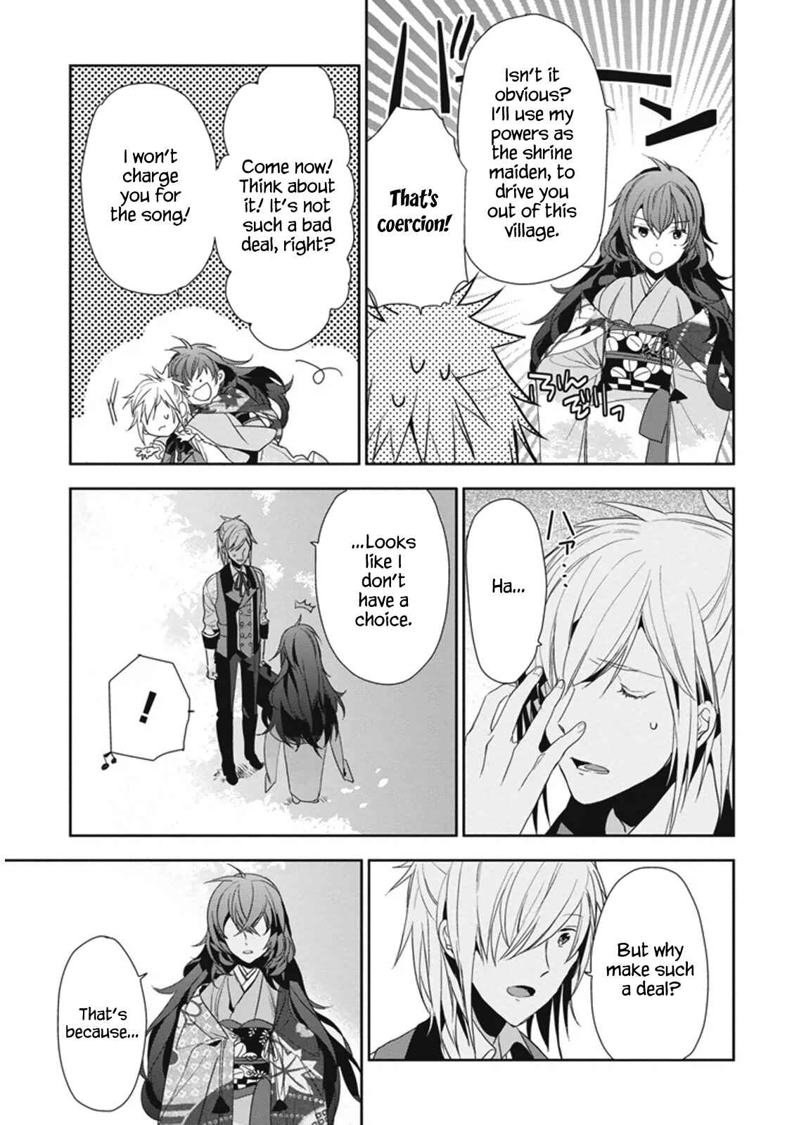 Page 7 Chapter 8 Hakoniwa no Fräulein