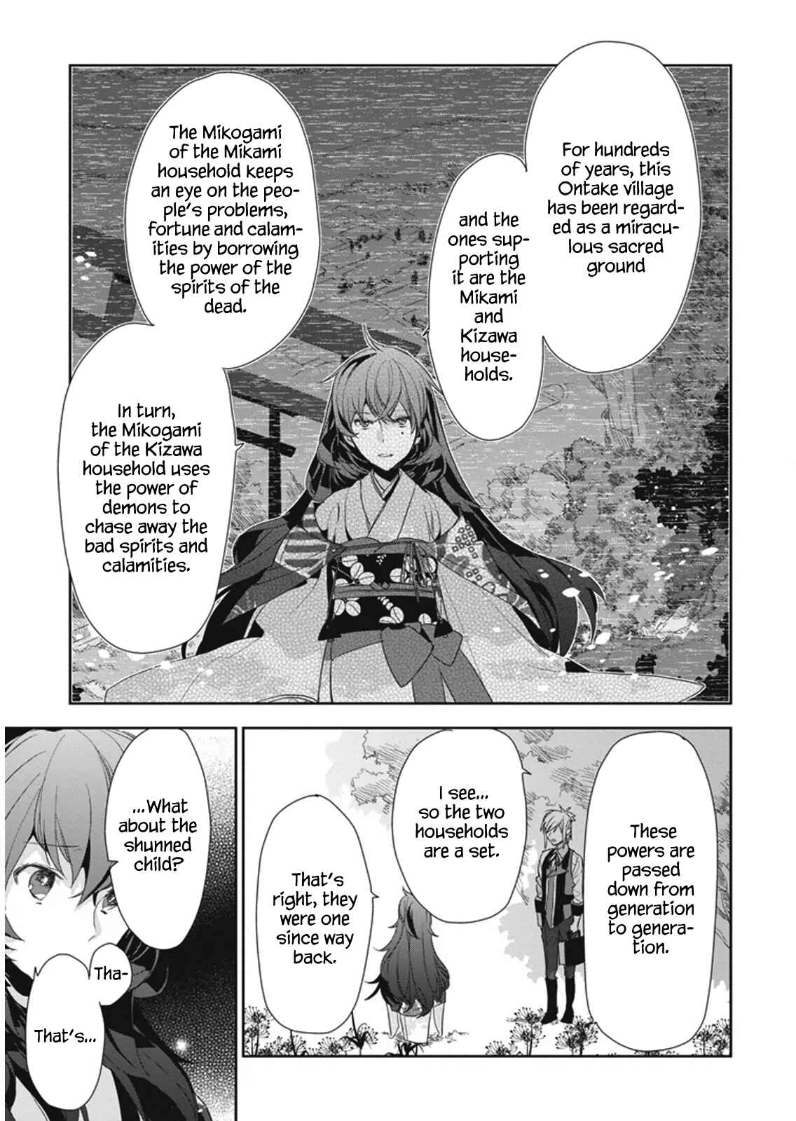 Page 9 Chapter 8 Hakoniwa no Fräulein