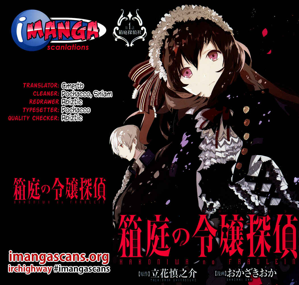 Page 1 Chapter 2 Hakoniwa no Fräulein