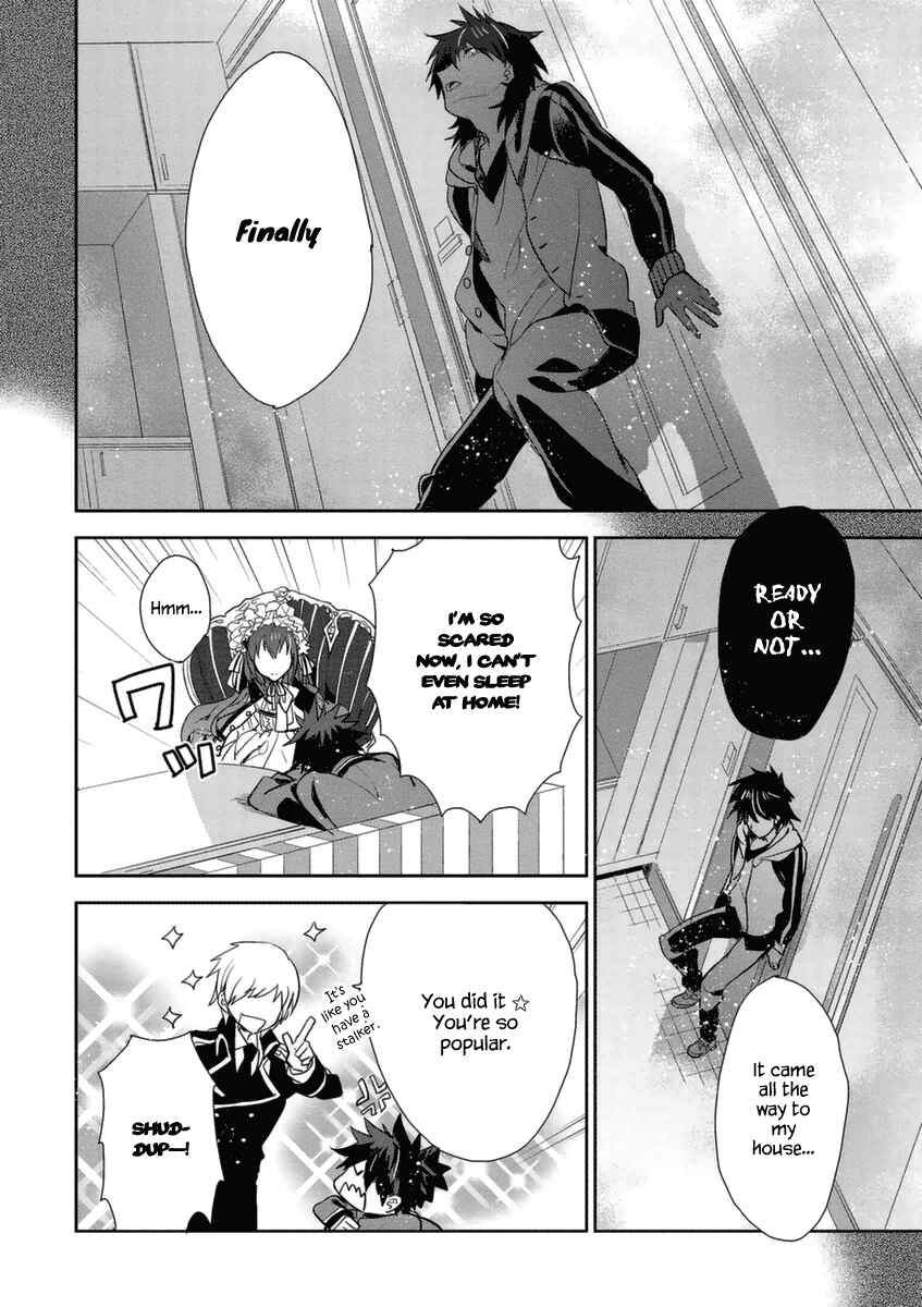 Page 13 Chapter 2 Hakoniwa no Fräulein