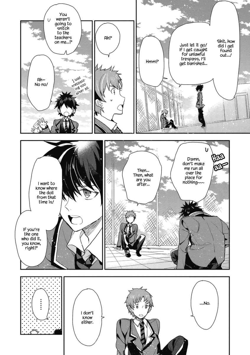 Page 21 Chapter 2 Hakoniwa no Fräulein