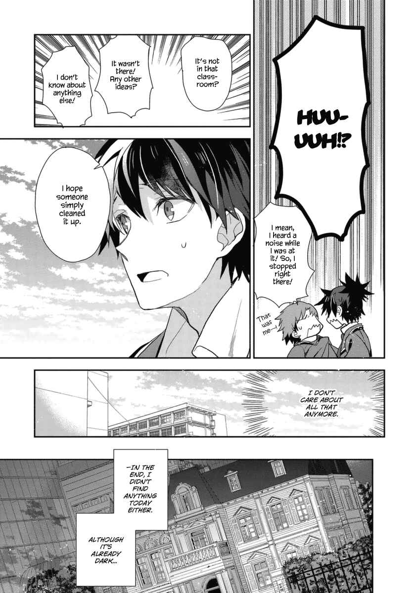 Page 22 Chapter 2 Hakoniwa no Fräulein