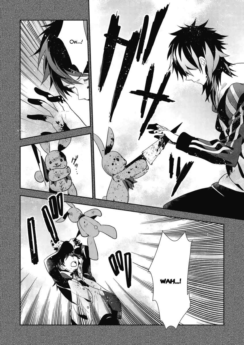 Page 27 Chapter 2 Hakoniwa no Fräulein