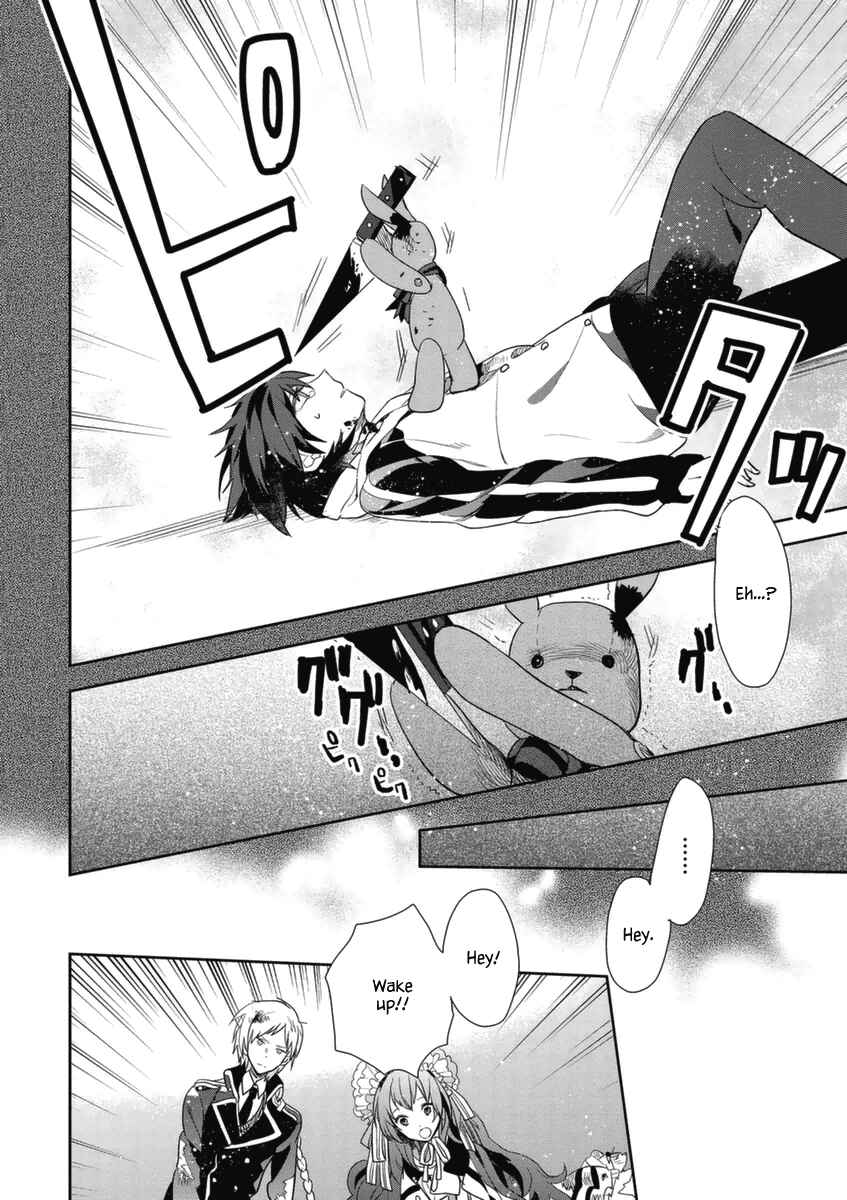 Page 29 Chapter 2 Hakoniwa no Fräulein