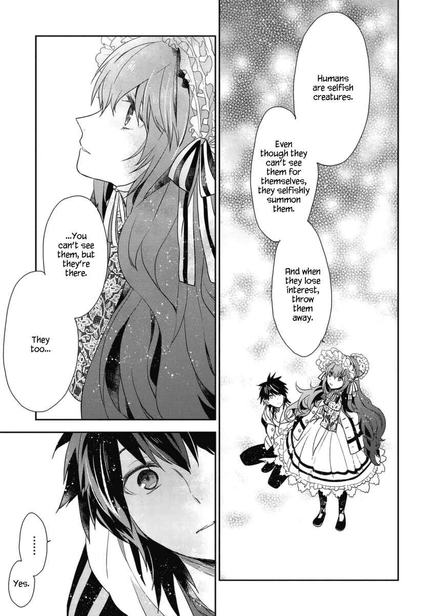 Page 32 Chapter 2 Hakoniwa no Fräulein