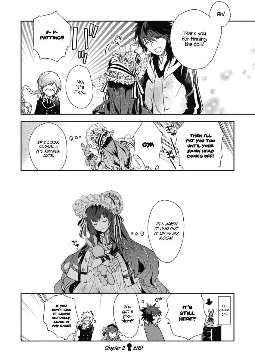 Page 33 Chapter 2 Hakoniwa no Fräulein