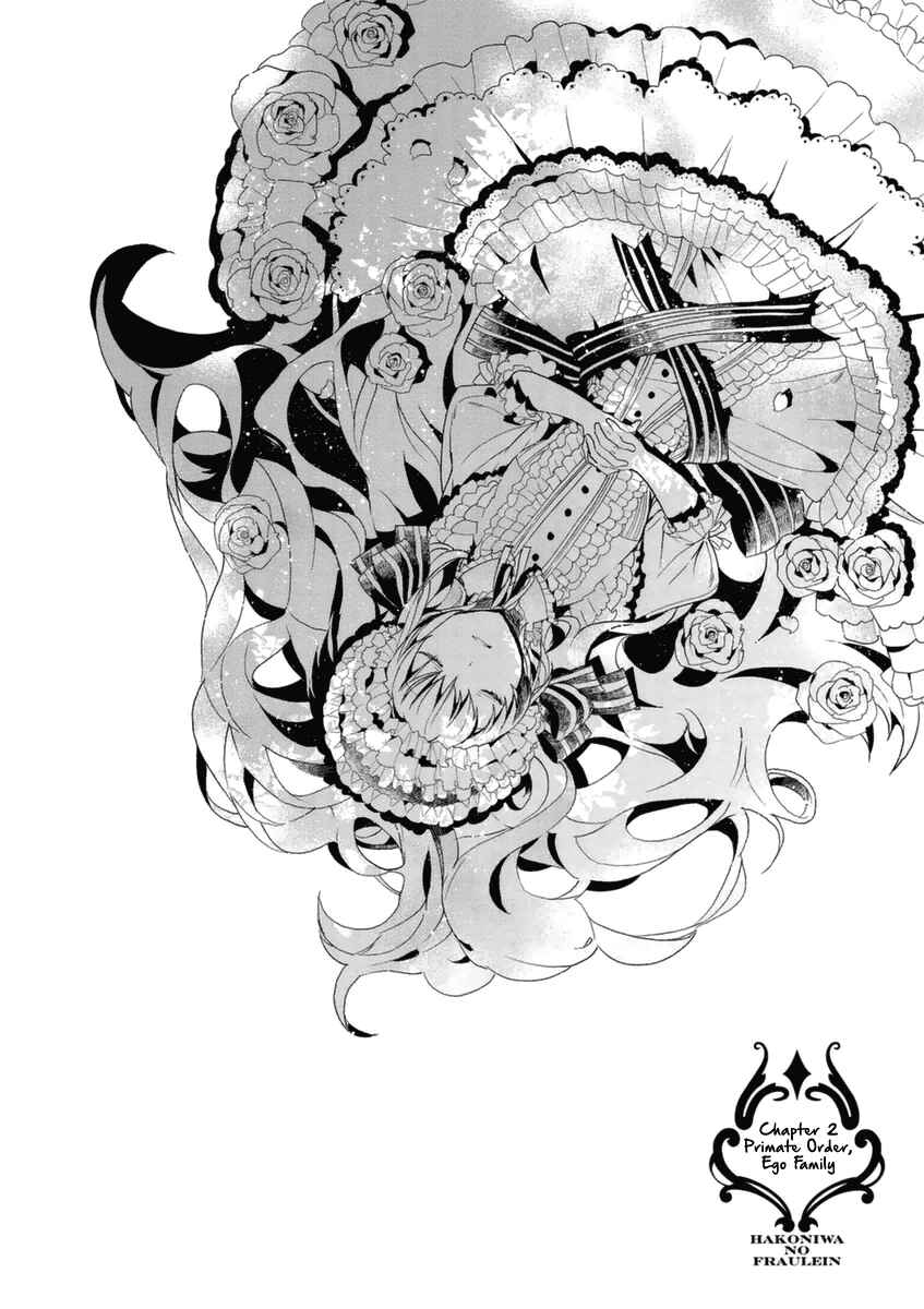 Page 5 Chapter 2 Hakoniwa no Fräulein