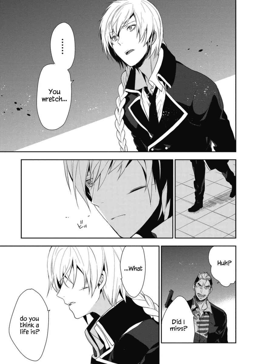 Page 18 Chapter 5 Hakoniwa no Fräulein