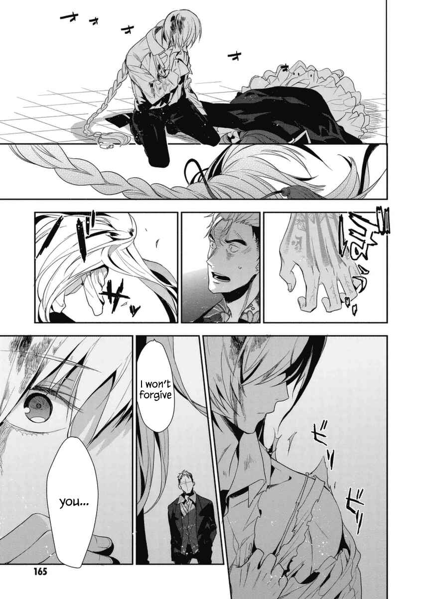Page 28 Chapter 5 Hakoniwa no Fräulein