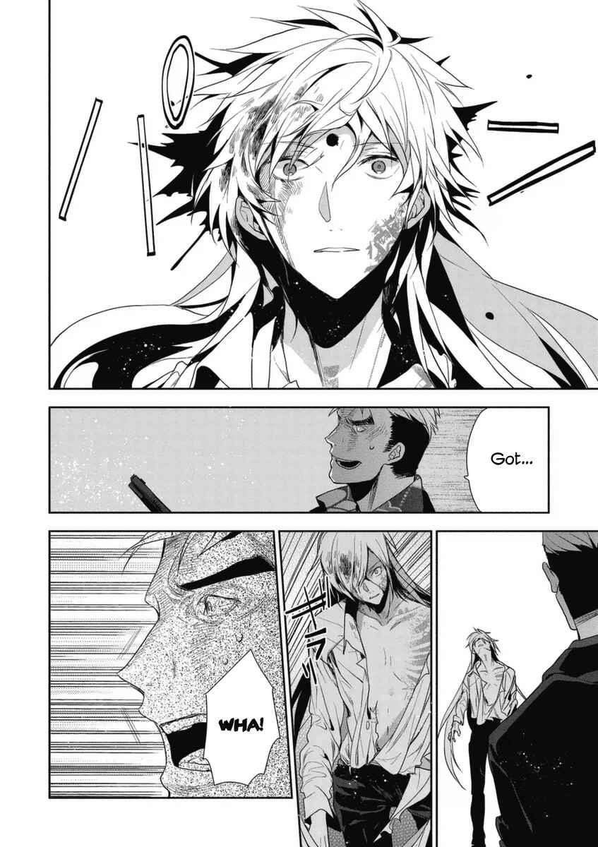 Page 31 Chapter 5 Hakoniwa no Fräulein