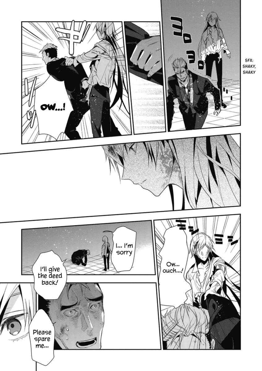 Page 34 Chapter 5 Hakoniwa no Fräulein
