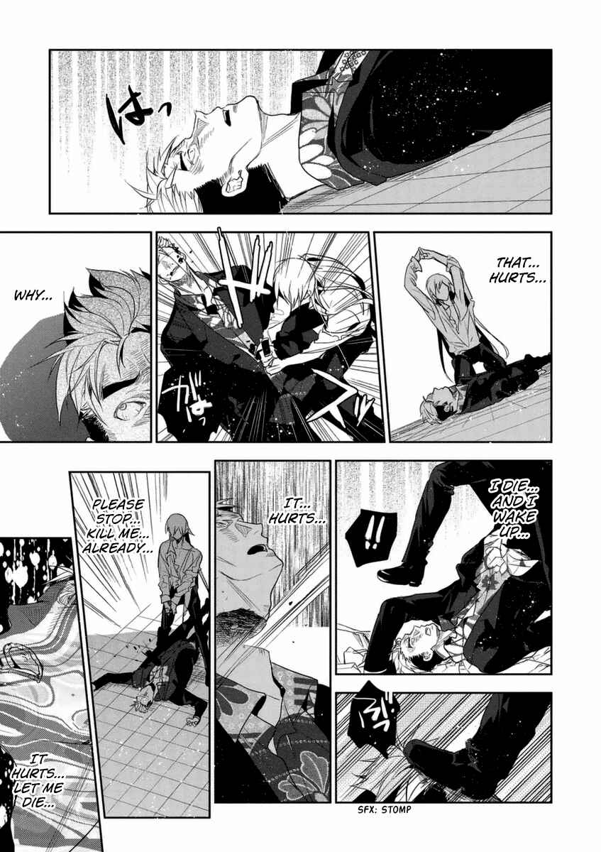 Page 36 Chapter 5 Hakoniwa no Fräulein