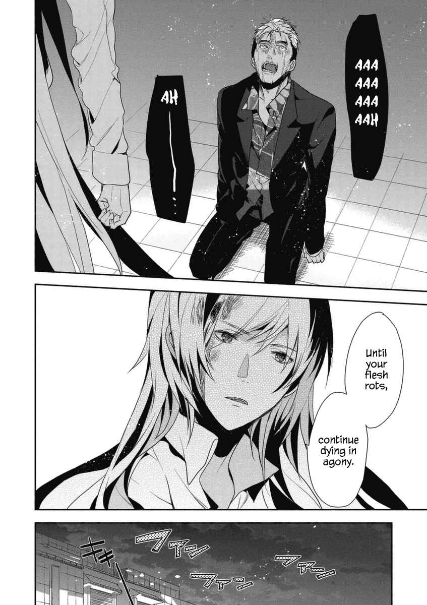 Page 37 Chapter 5 Hakoniwa no Fräulein