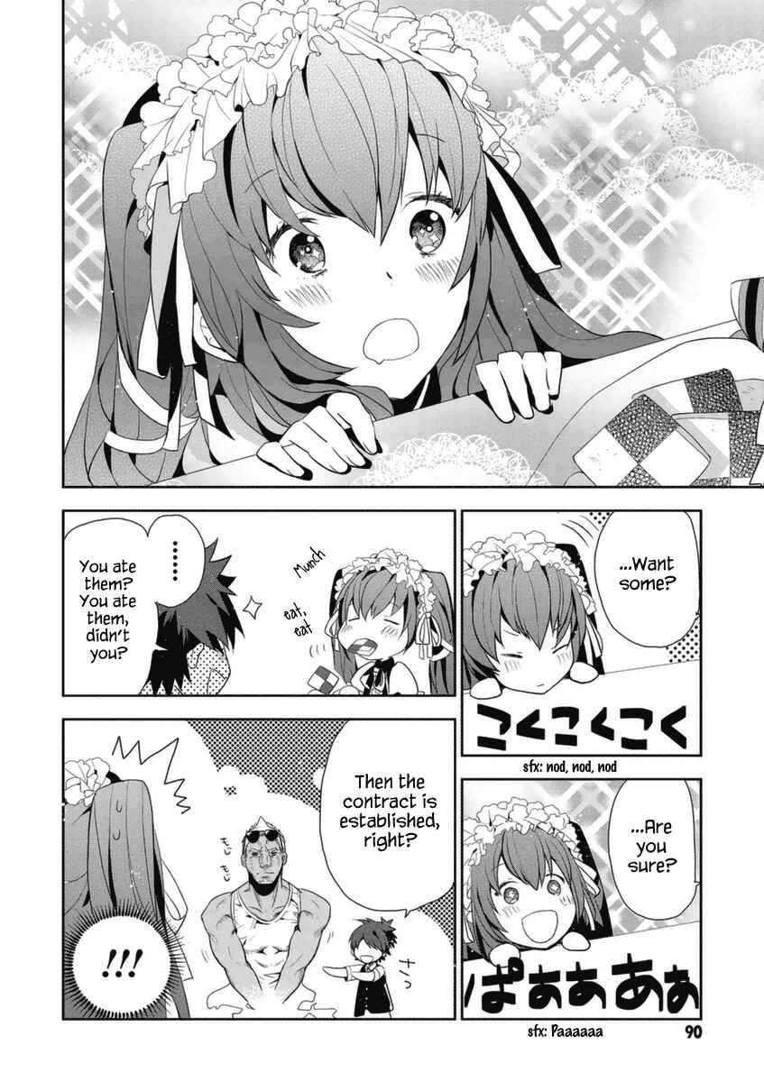 Page 13 Chapter 3 Hakoniwa no Fräulein