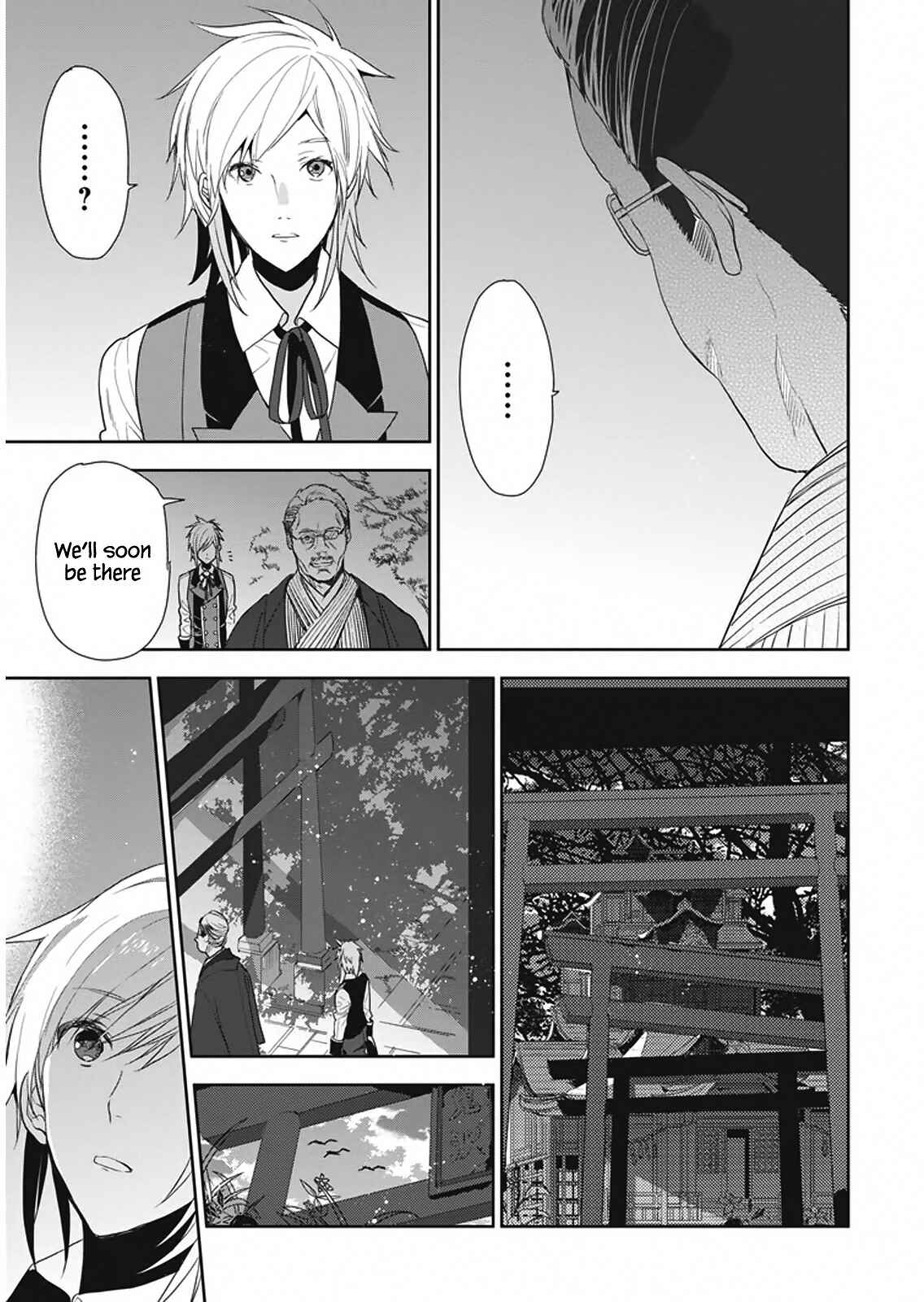 Page 14 Chapter 7 Hakoniwa no Fräulein