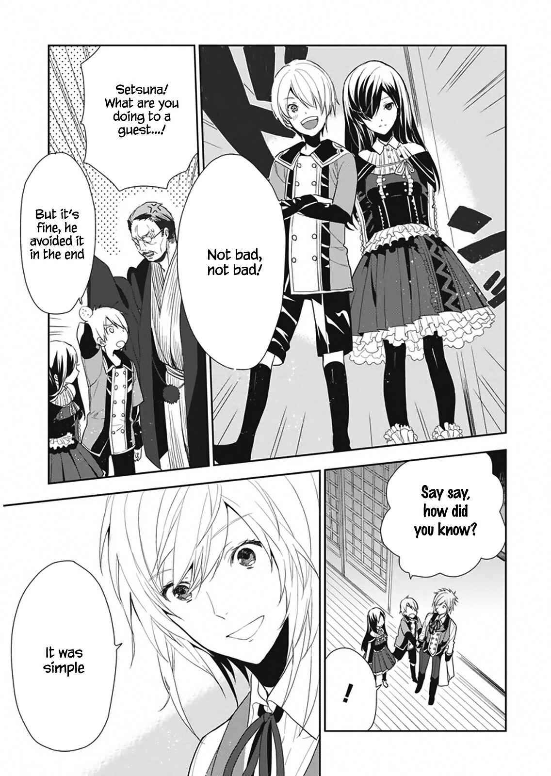 Page 18 Chapter 7 Hakoniwa no Fräulein