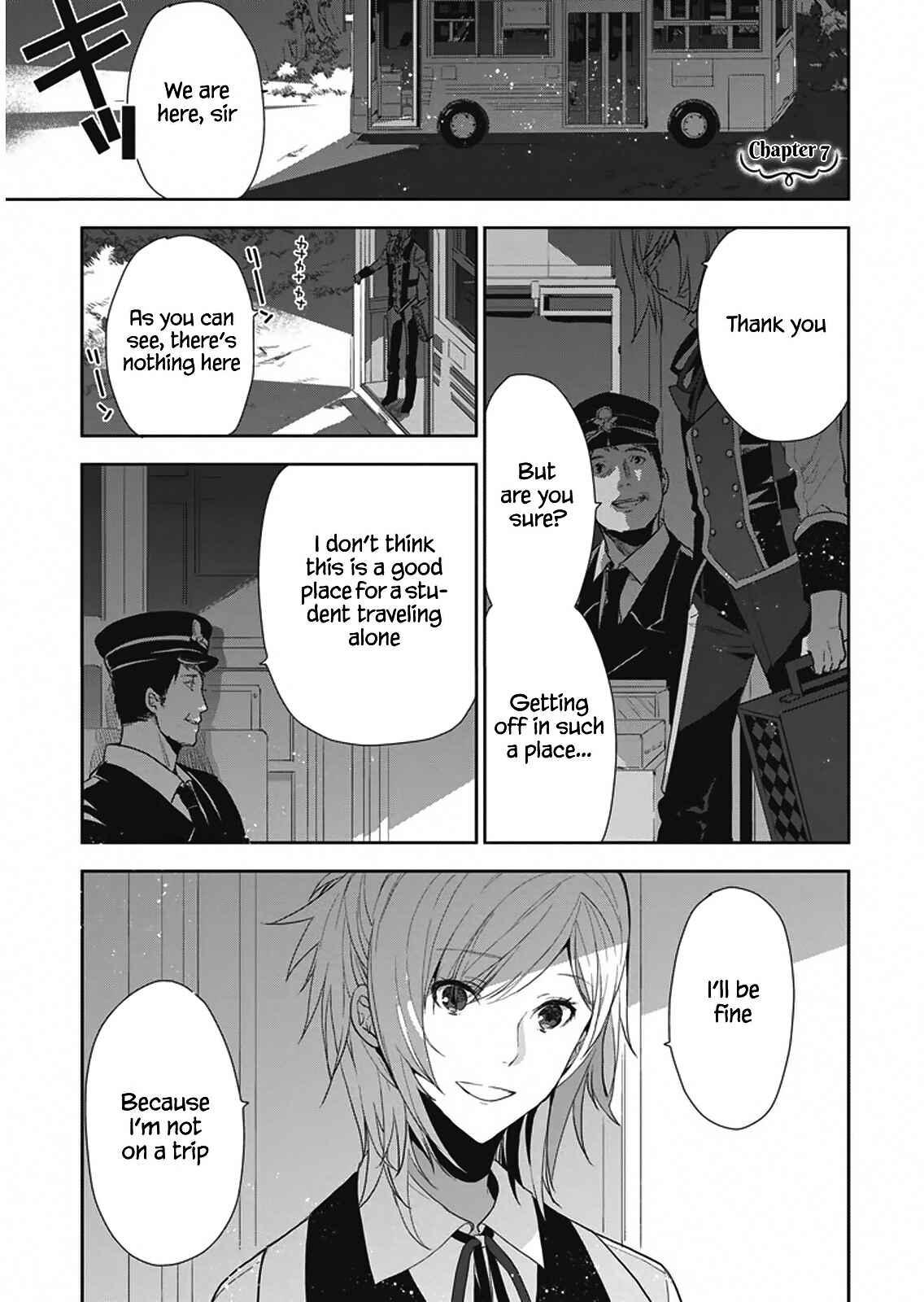 Page 2 Chapter 7 Hakoniwa no Fräulein
