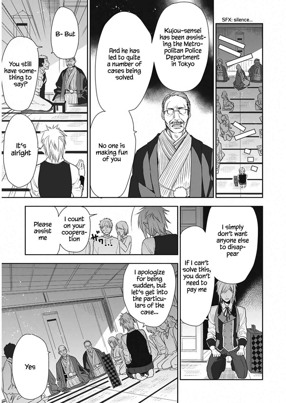Page 8 Chapter 7 Hakoniwa no Fräulein