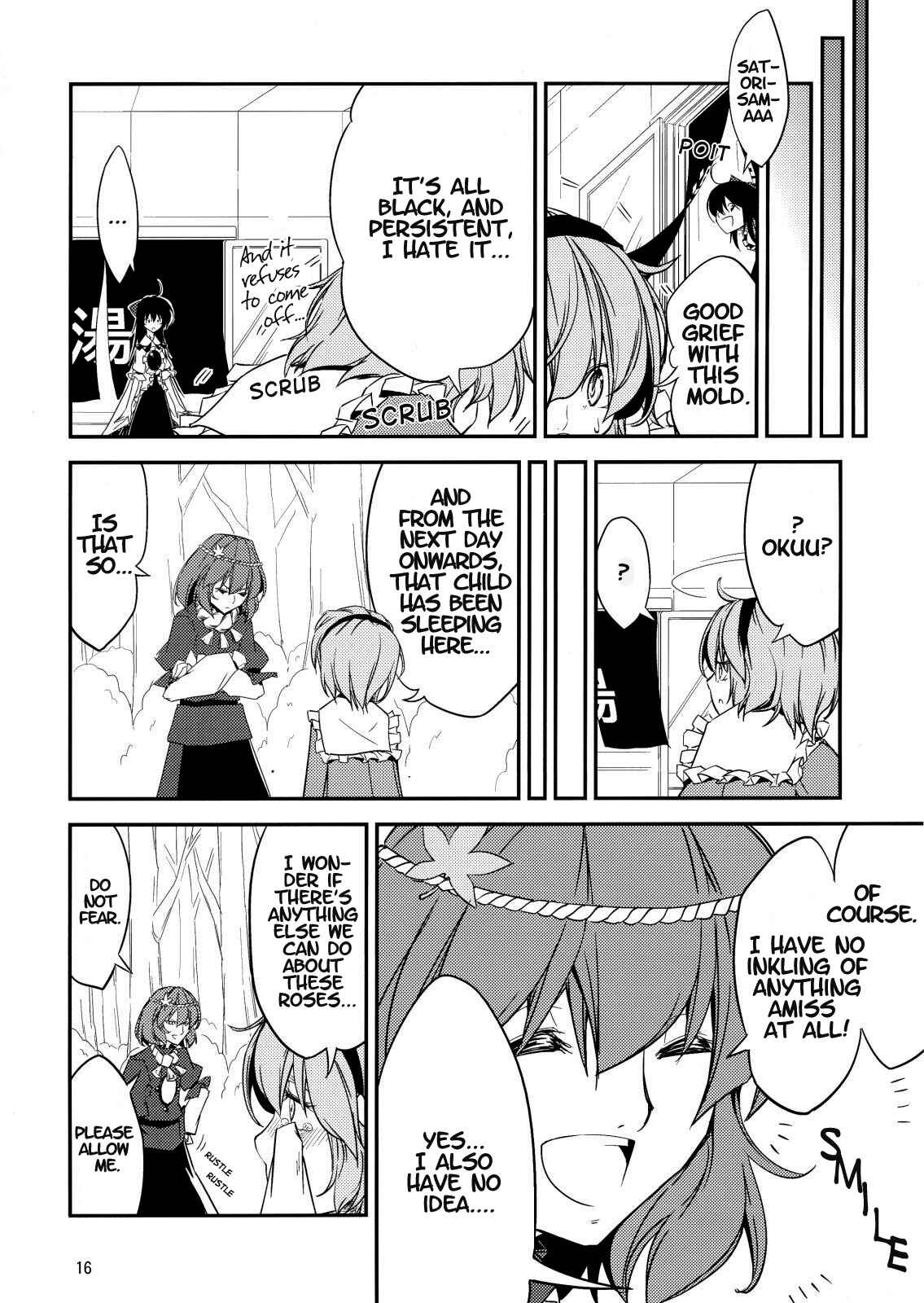 Page 13 Chapter Unknown_3fcd Touhou - Utsuho in the Sleeping Forest (Doujinshi)