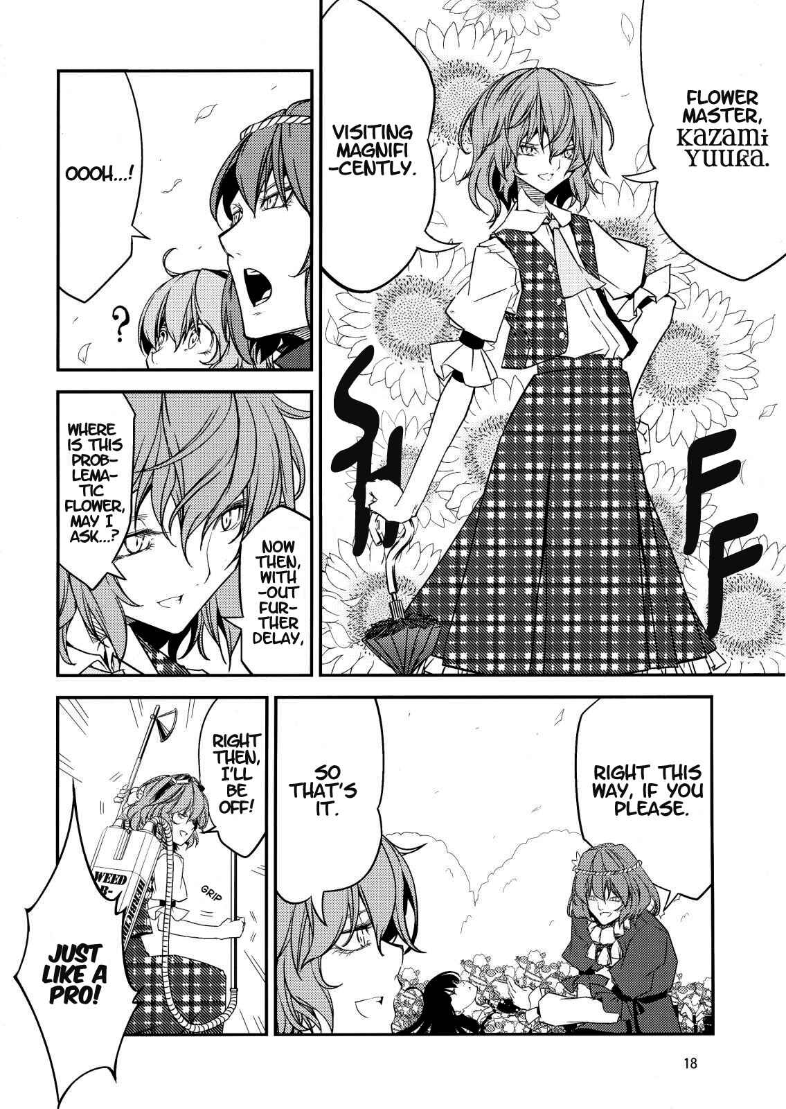 Page 15 Chapter Unknown_3fcd Touhou - Utsuho in the Sleeping Forest (Doujinshi)