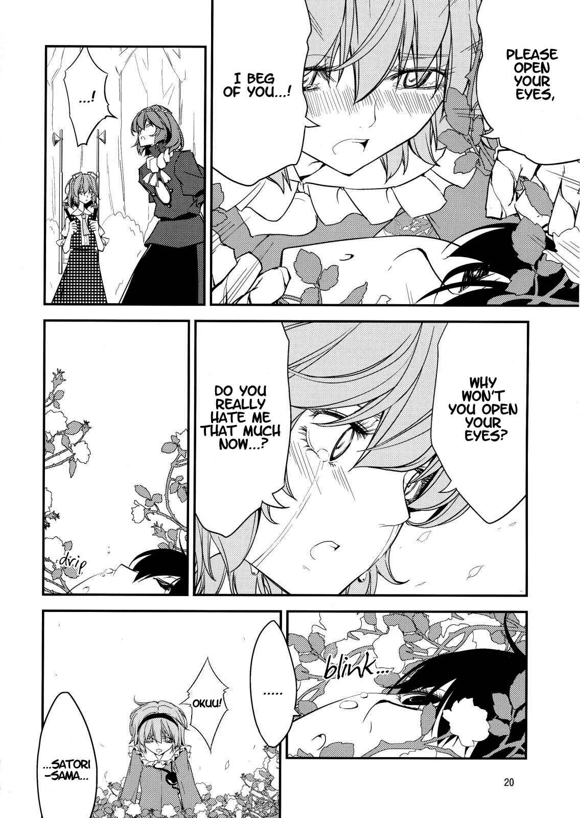 Page 17 Chapter Unknown_3fcd Touhou - Utsuho in the Sleeping Forest (Doujinshi)