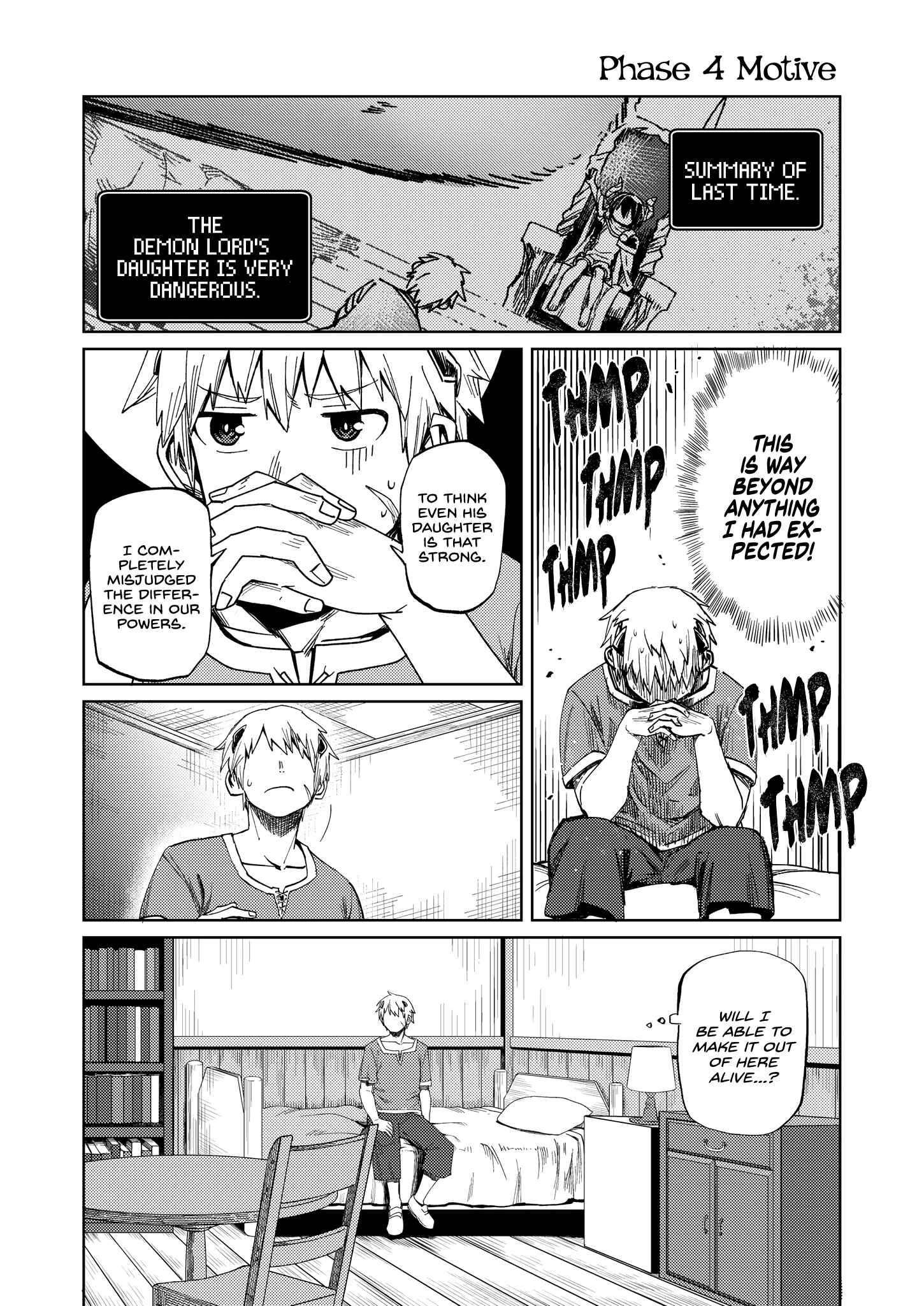 Page 1 Chapter 4 At the Demon Lords Castle