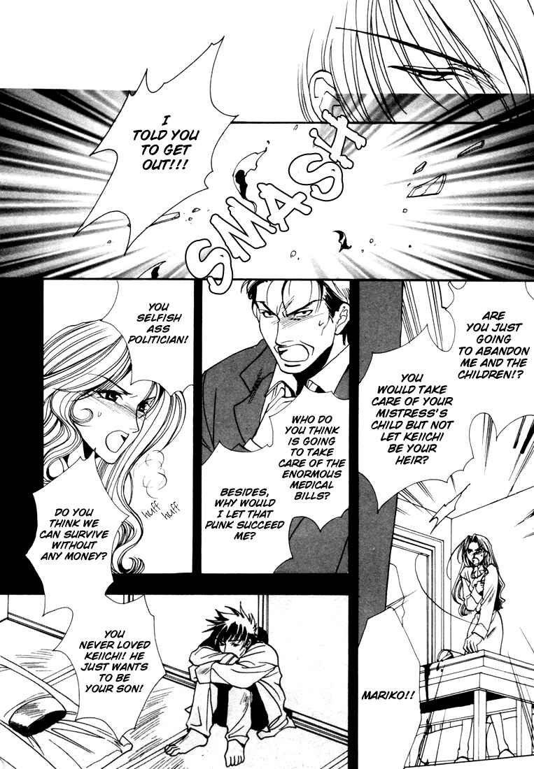 Page 16 Chapter 4 Dark Walker