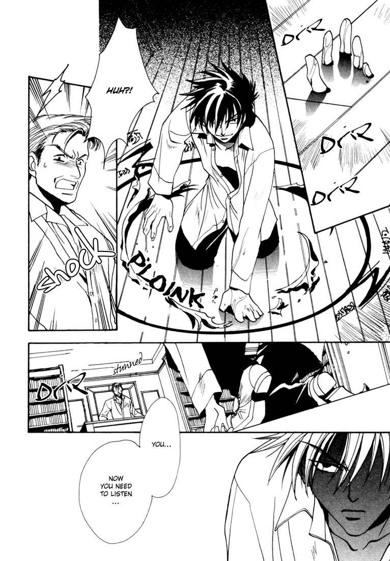 Page 26 Chapter 4 Dark Walker