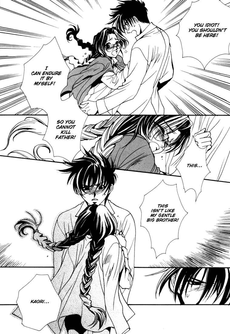 Page 34 Chapter 4 Dark Walker