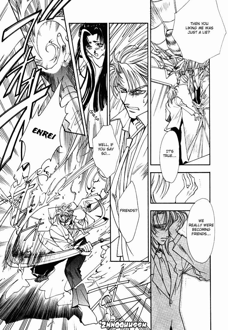 Page 13 Chapter 6 Dark Walker