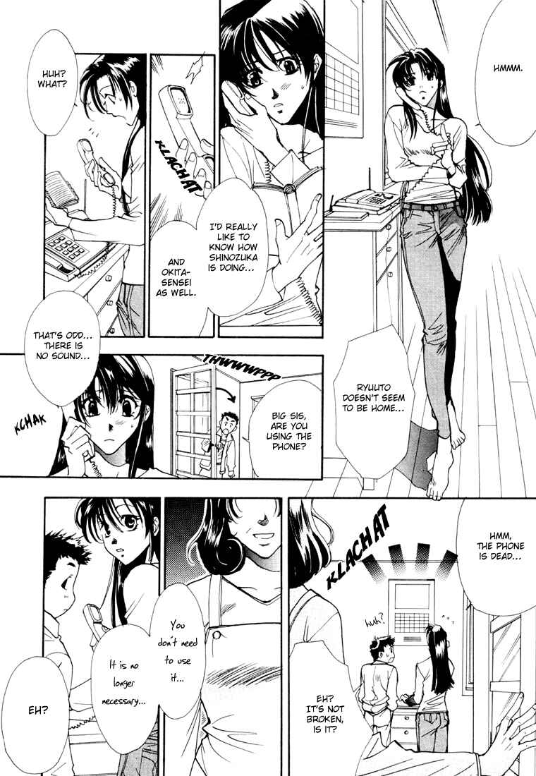 Page 16 Chapter 6 Dark Walker