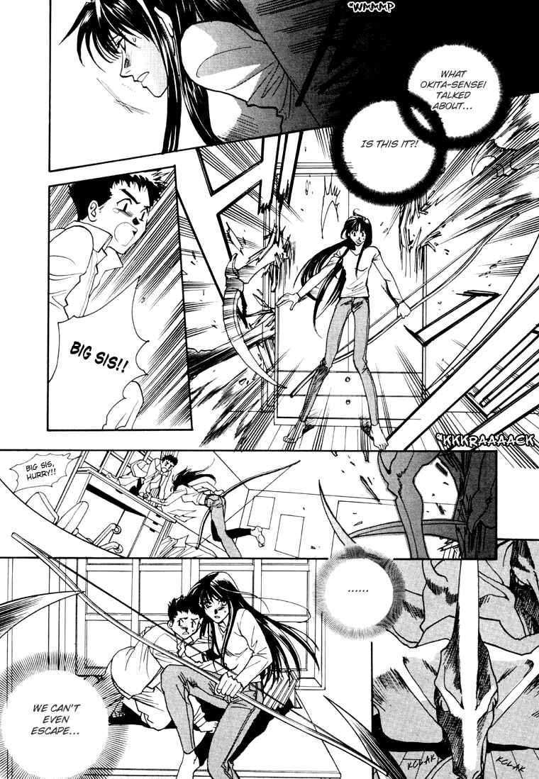 Page 20 Chapter 6 Dark Walker