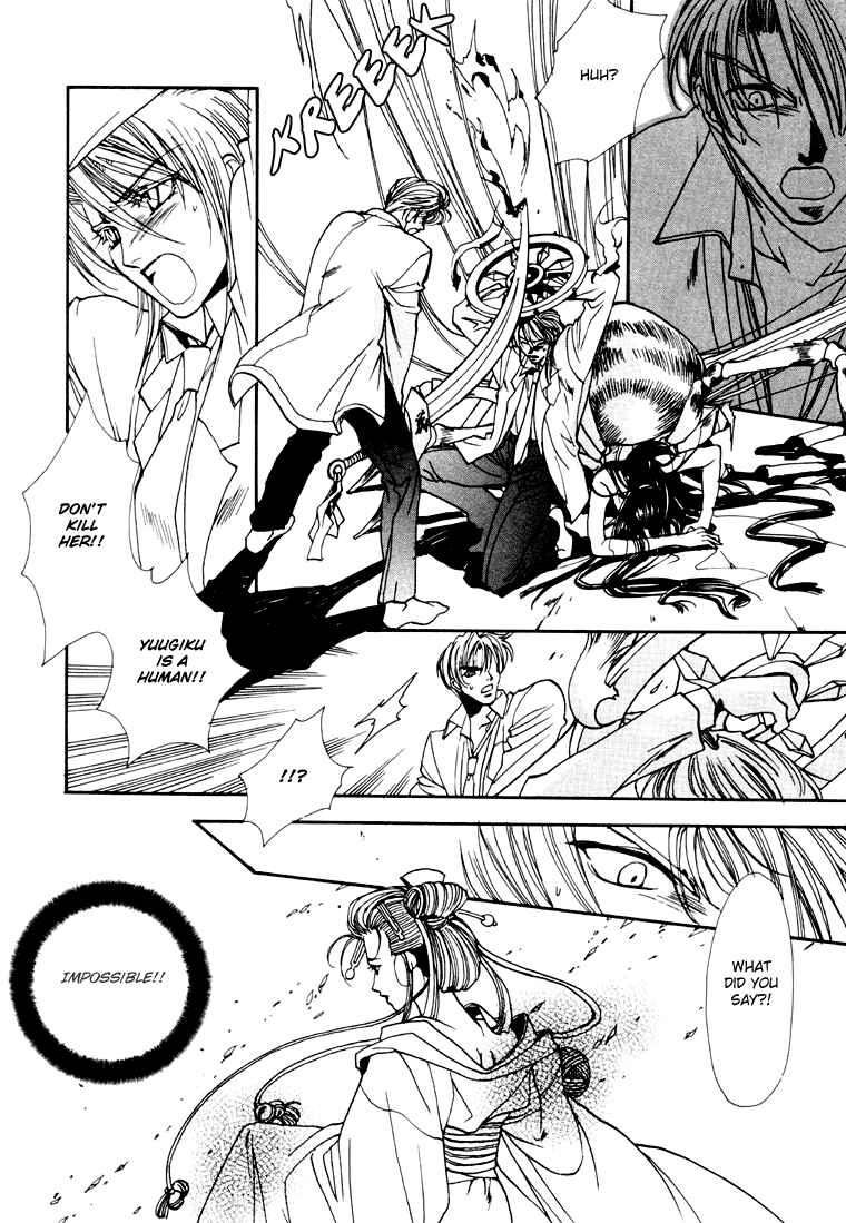 Page 24 Chapter 6 Dark Walker