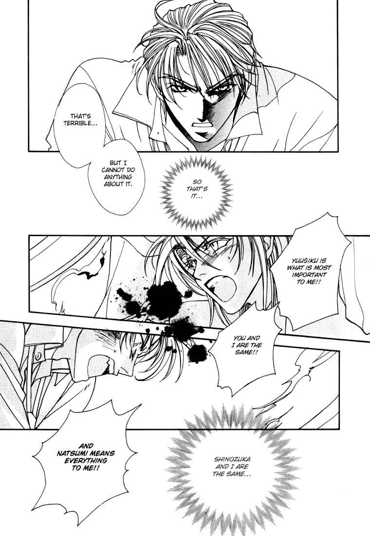 Page 29 Chapter 6 Dark Walker
