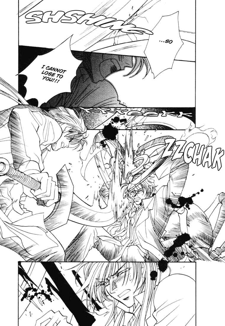 Page 31 Chapter 6 Dark Walker