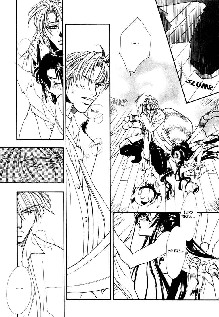 Page 32 Chapter 6 Dark Walker
