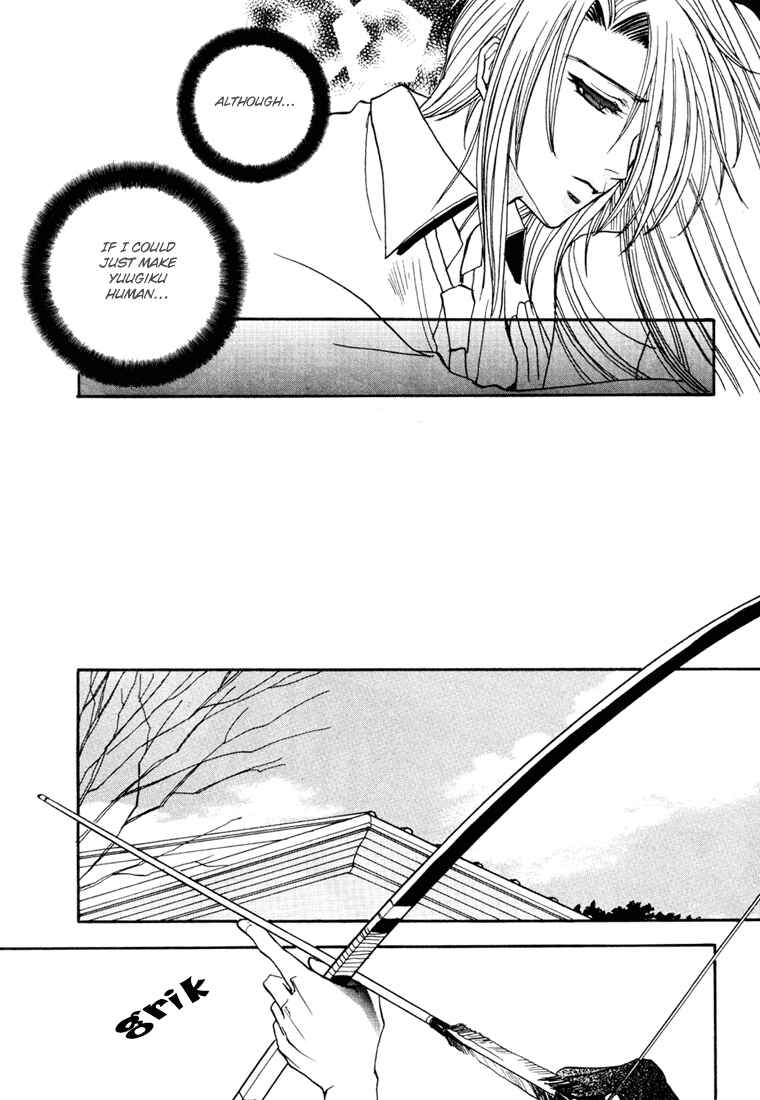 Page 28 Chapter 5 Dark Walker