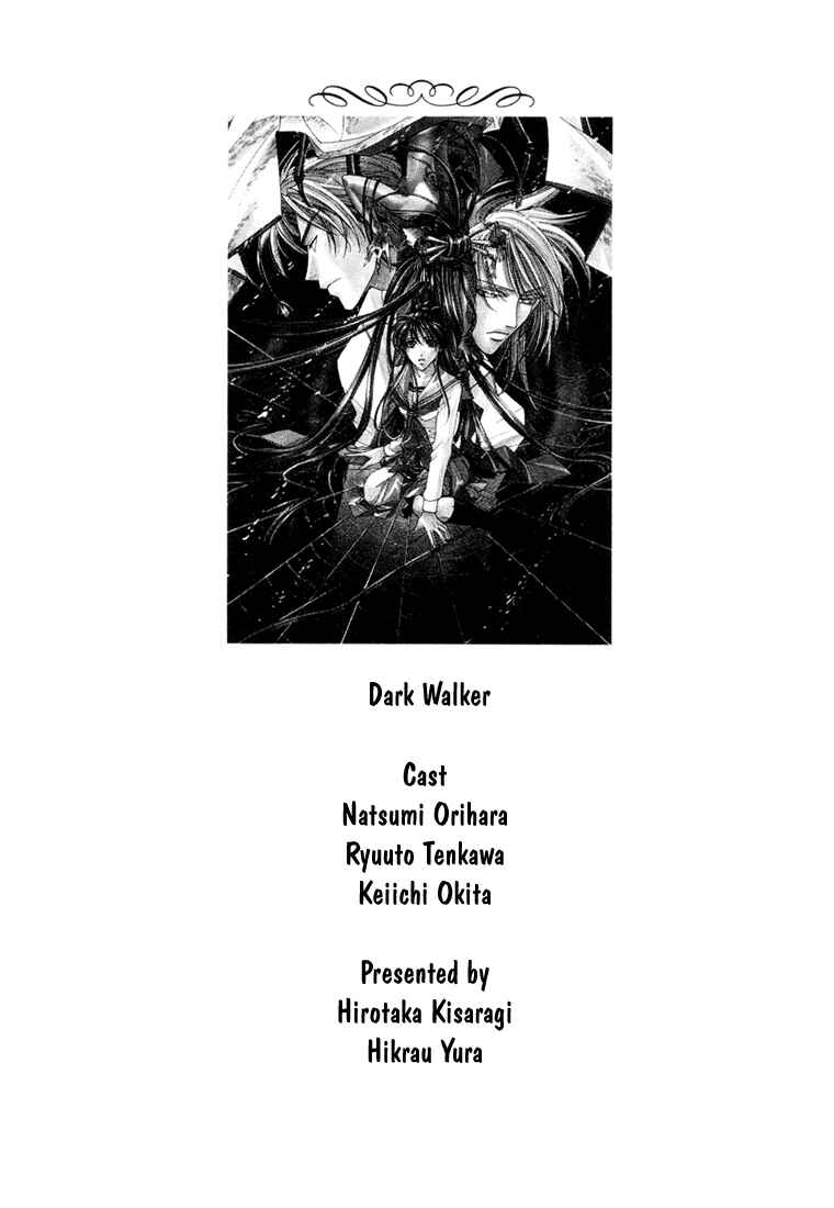 Page 45 Chapter 5 Dark Walker