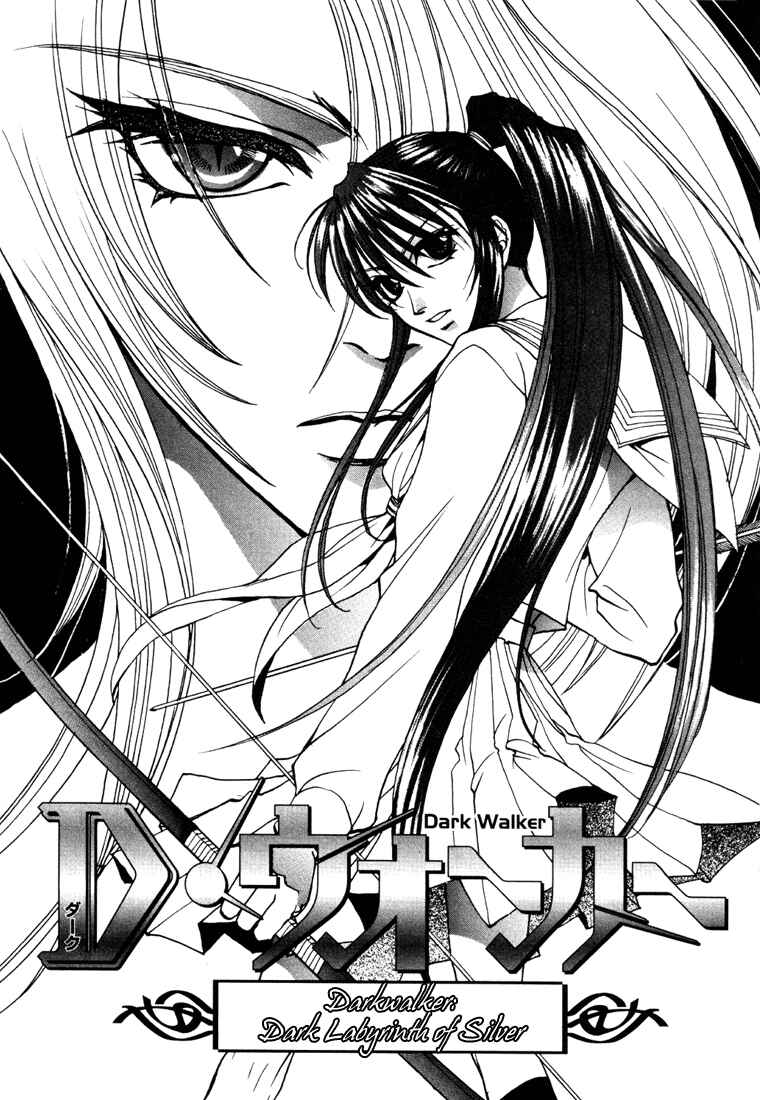 Page 5 Chapter 5 Dark Walker