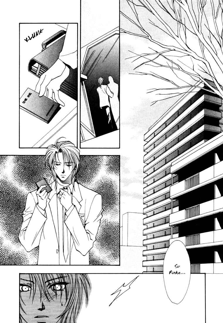 Page 6 Chapter 5 Dark Walker