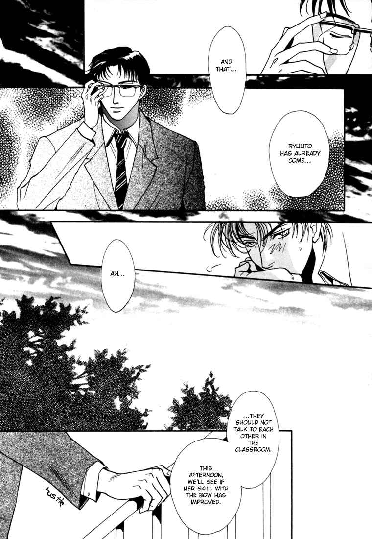 Page 12 Chapter 2 Dark Walker