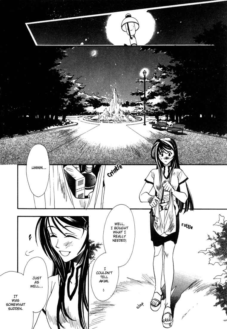 Page 25 Chapter 2 Dark Walker