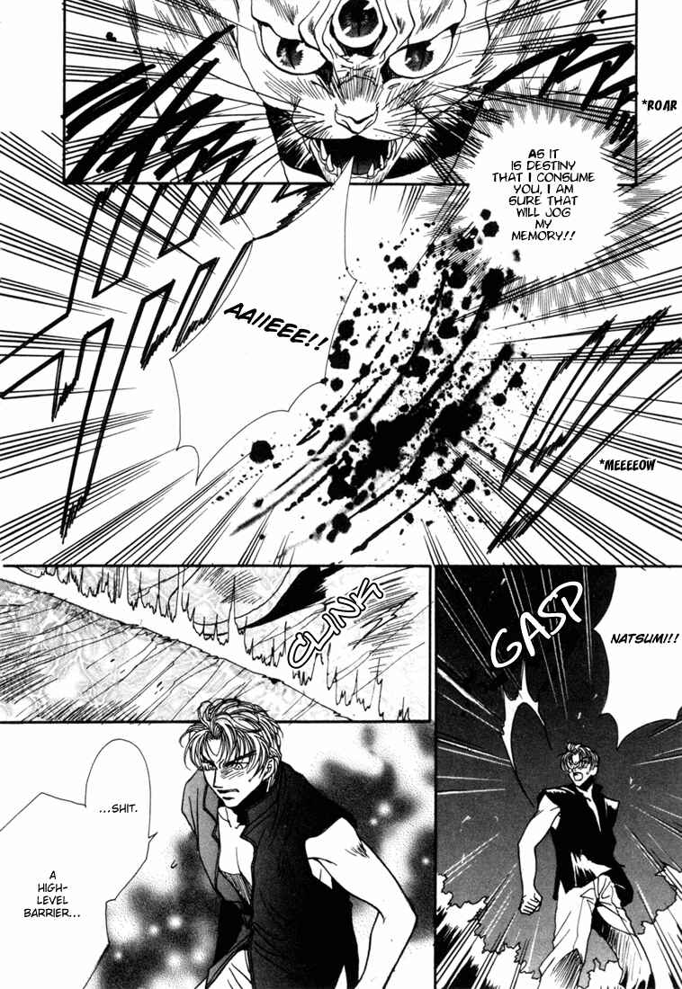 Page 29 Chapter 2 Dark Walker