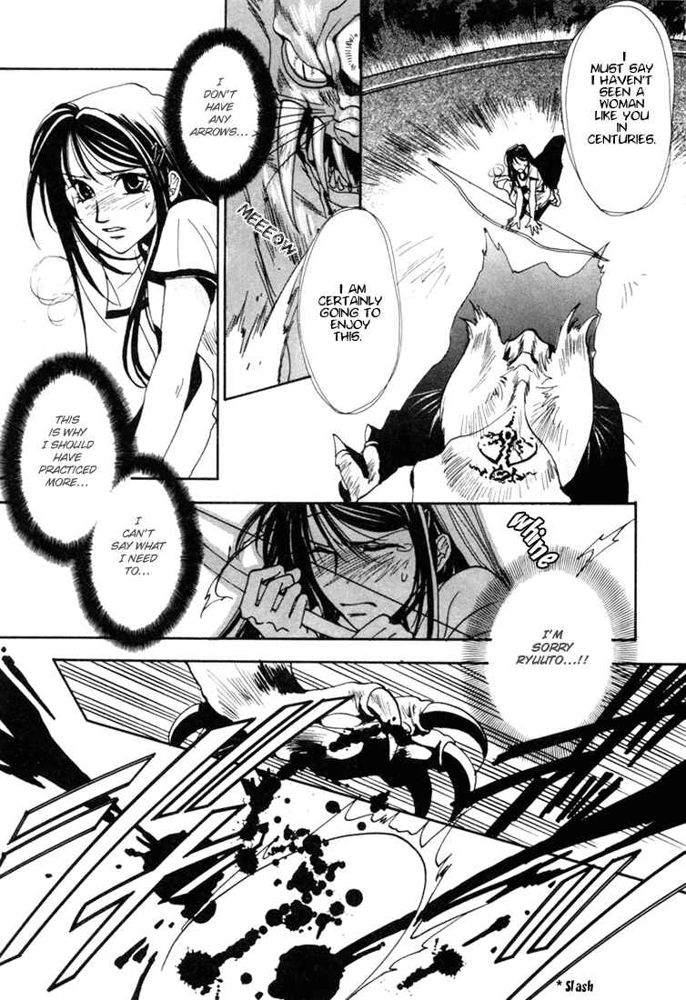Page 32 Chapter 2 Dark Walker