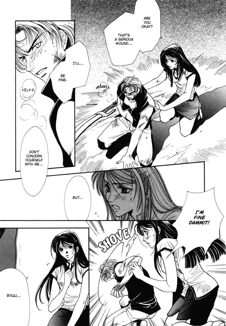 Page 39 Chapter 2 Dark Walker